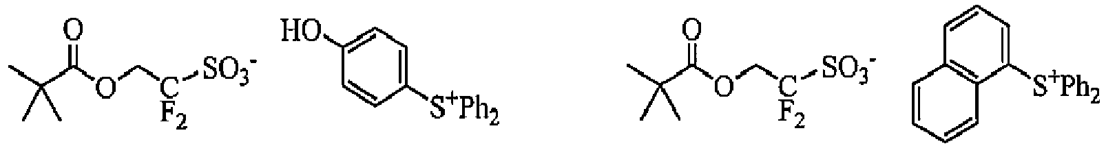 Figure imgb0124