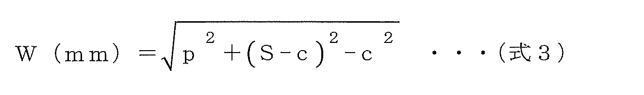 Figure JPOXMLDOC01-appb-M000001