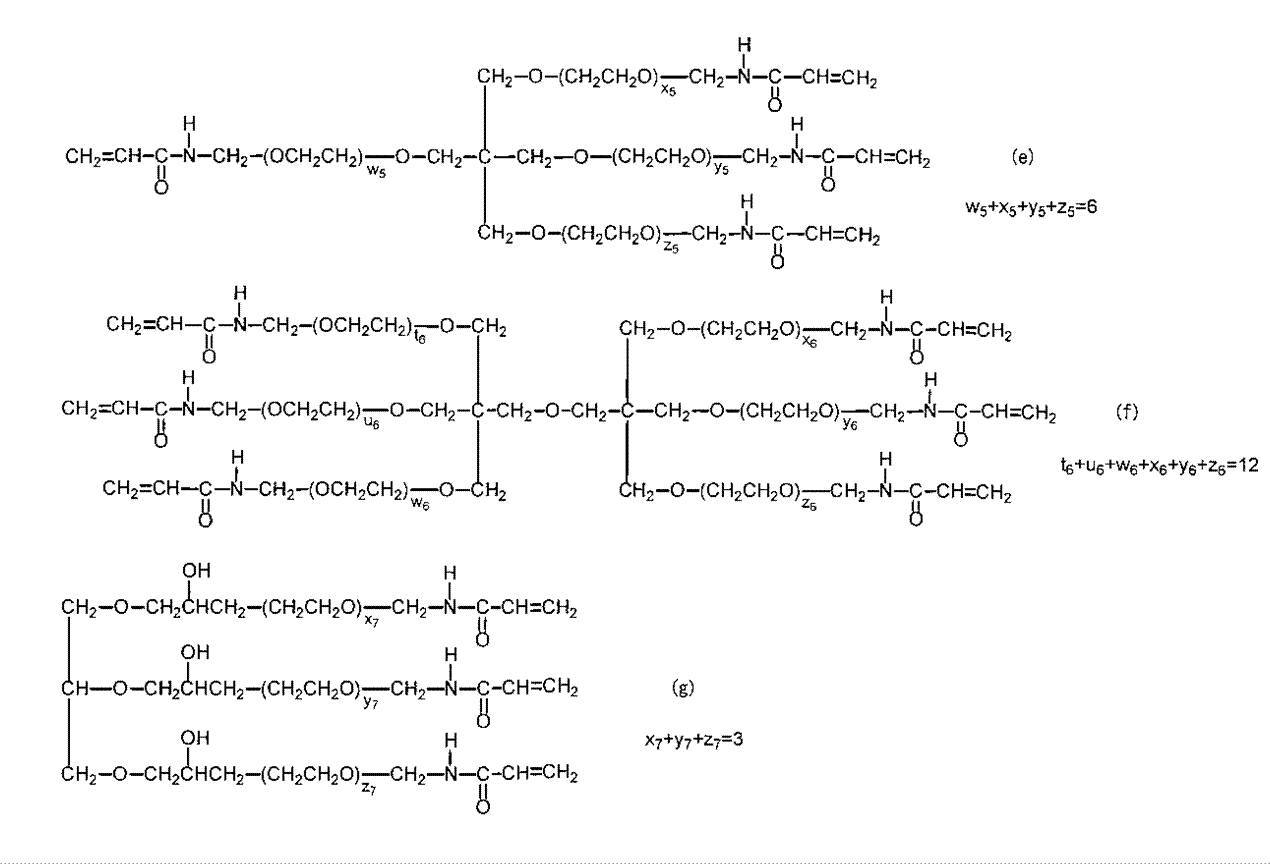 Figure JPOXMLDOC01-appb-C000007