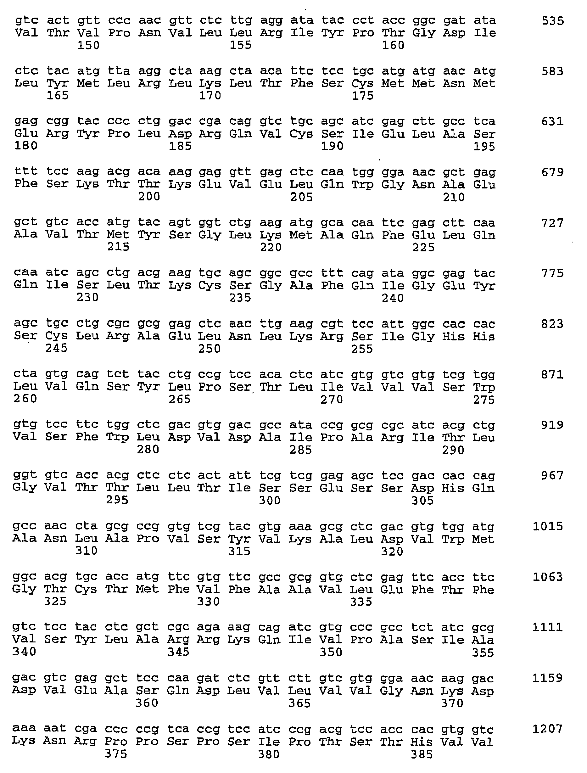 Figure imgb0027