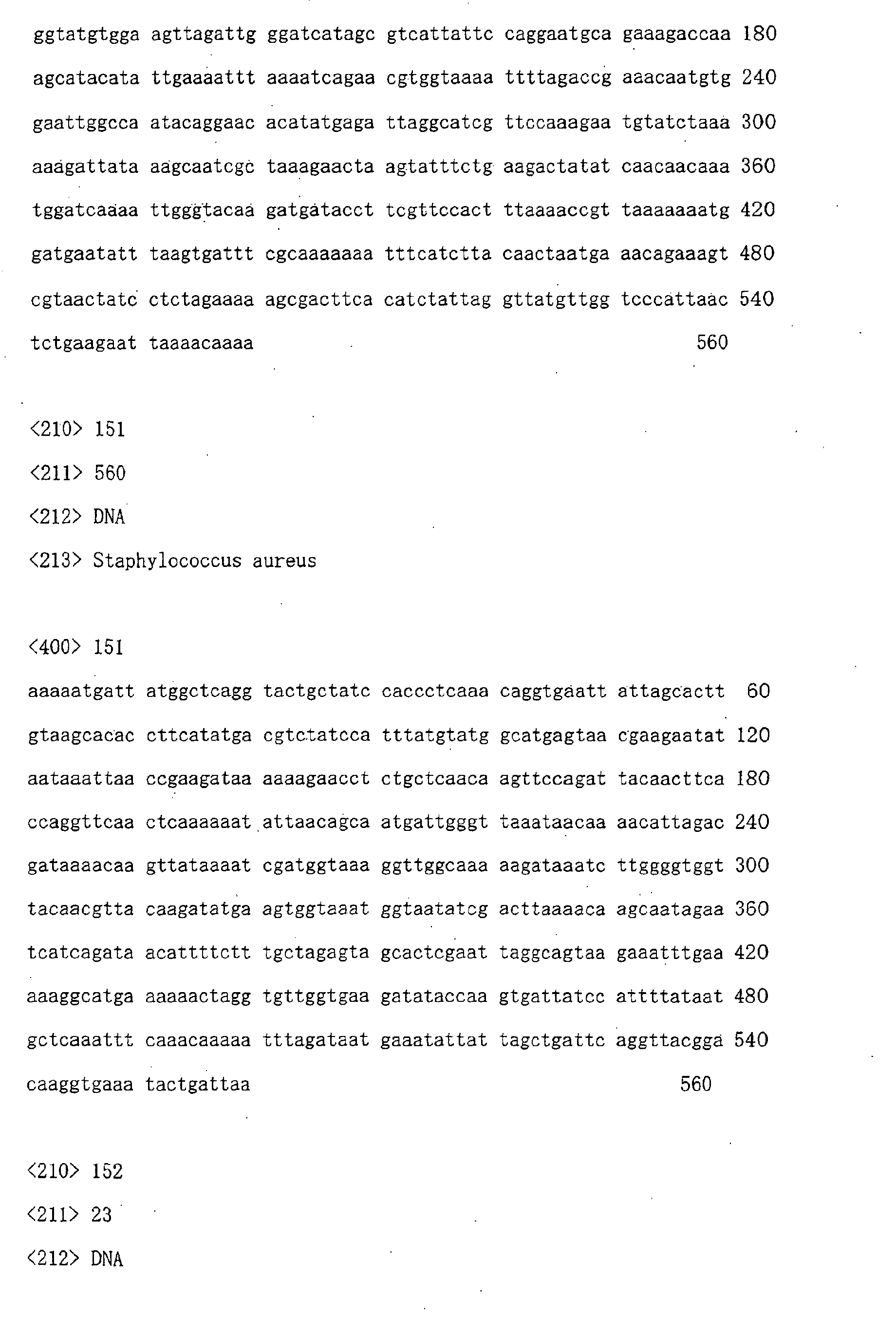 Figure 02160001