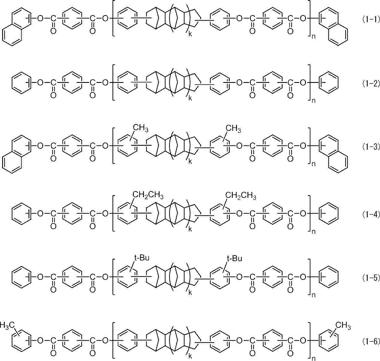 Figure JPOXMLDOC01-appb-C000002