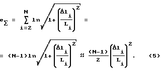 Figure 00000007