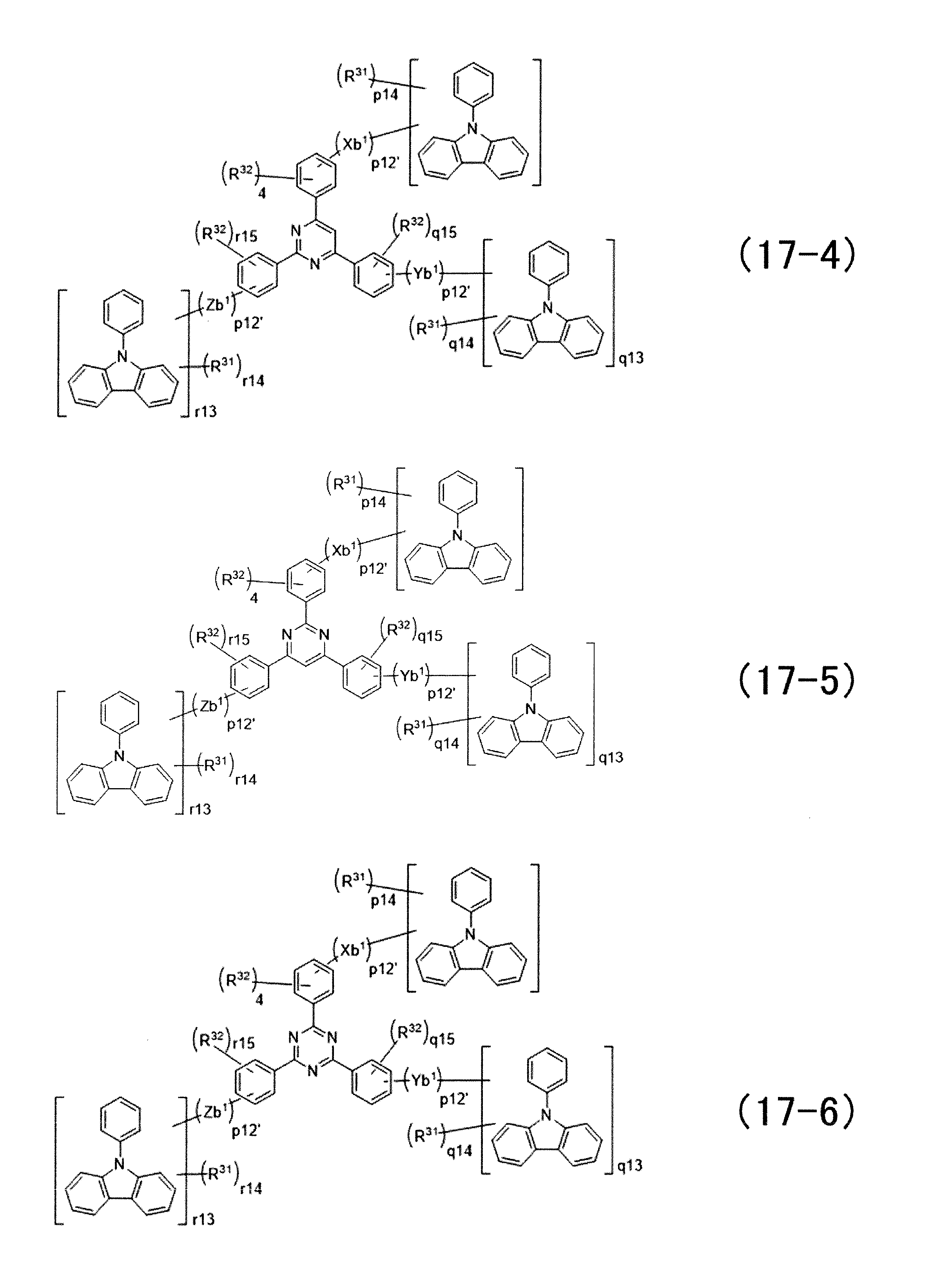 Figure JPOXMLDOC01-appb-C000023