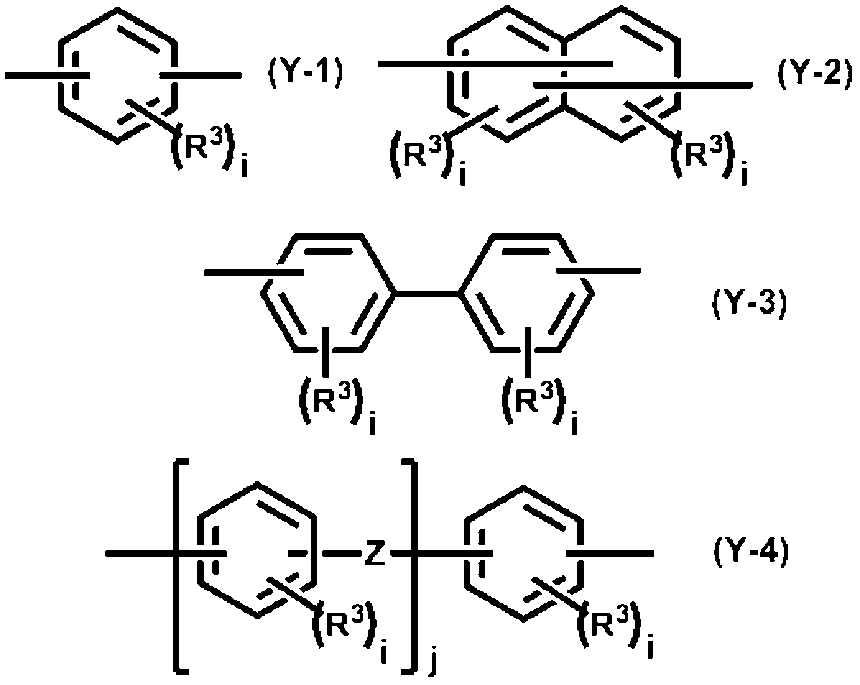 Figure JPOXMLDOC01-appb-C000007