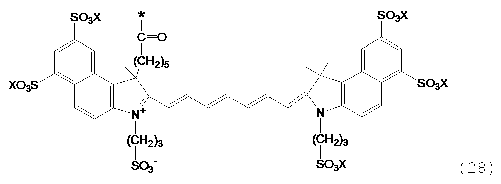 Figure JPOXMLDOC01-appb-C000030