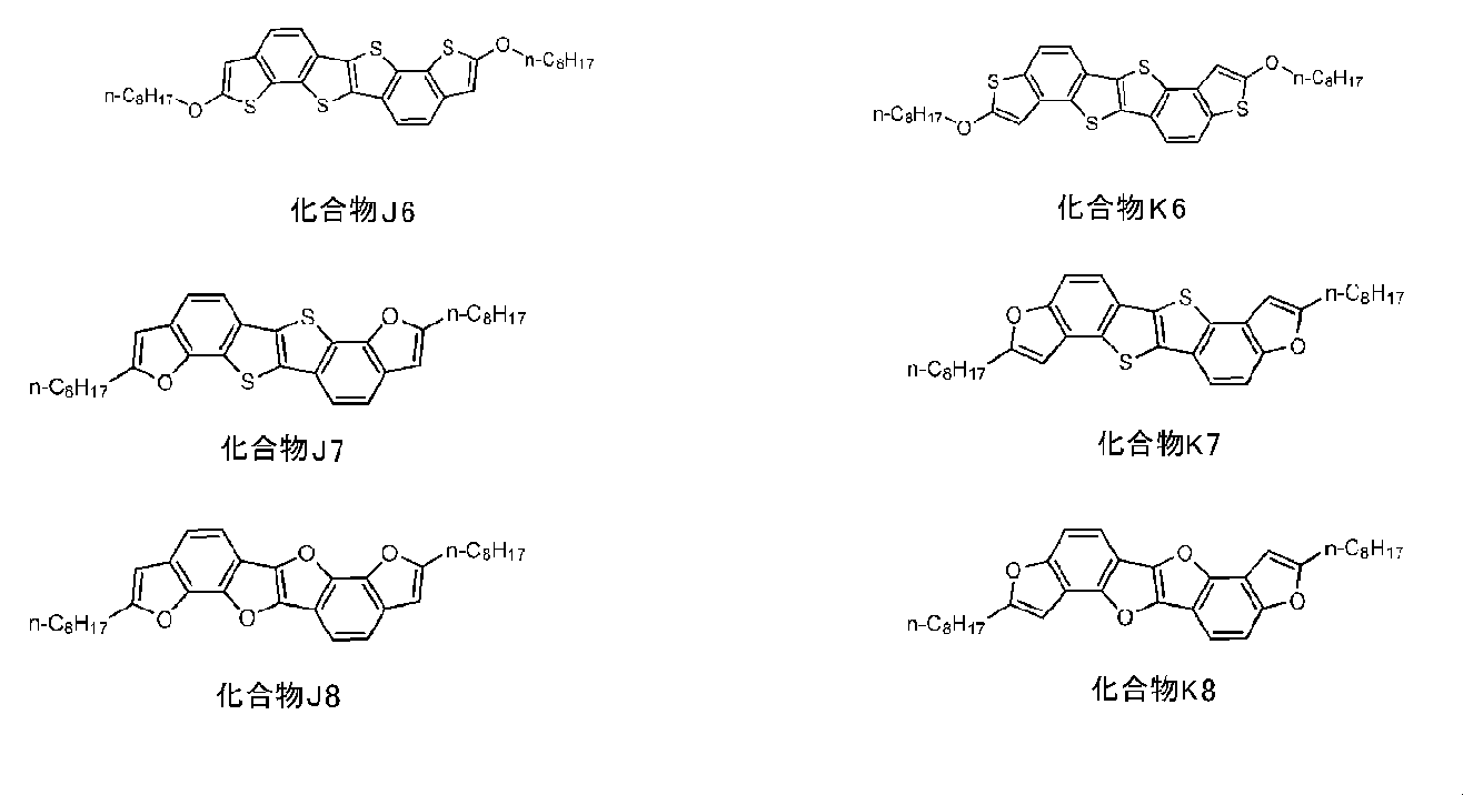 Figure JPOXMLDOC01-appb-C000026