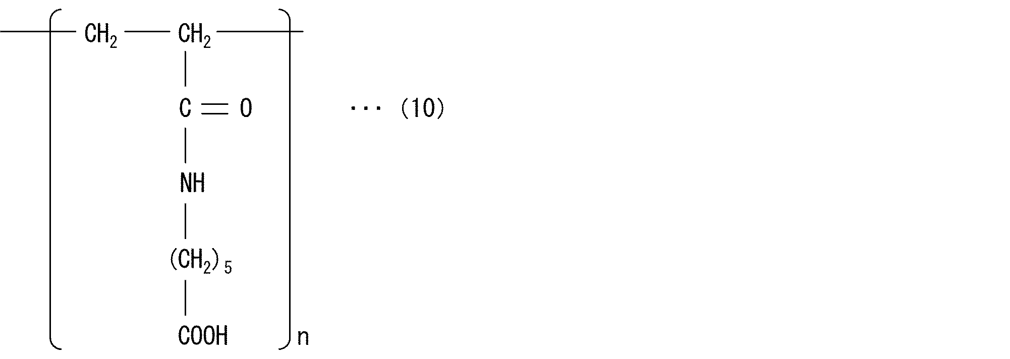 Figure JPOXMLDOC01-appb-C000016