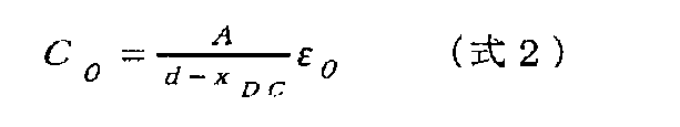 Figure JPOXMLDOC01-appb-M000002