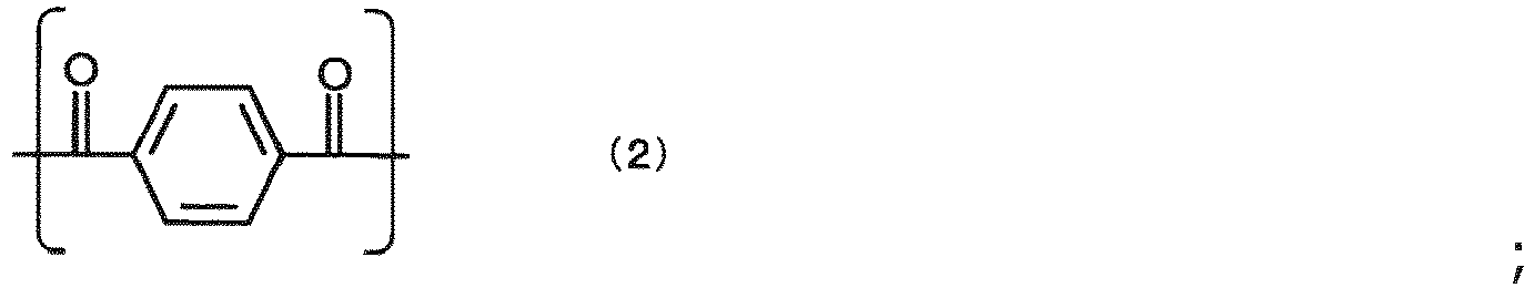 Figure imgb0050