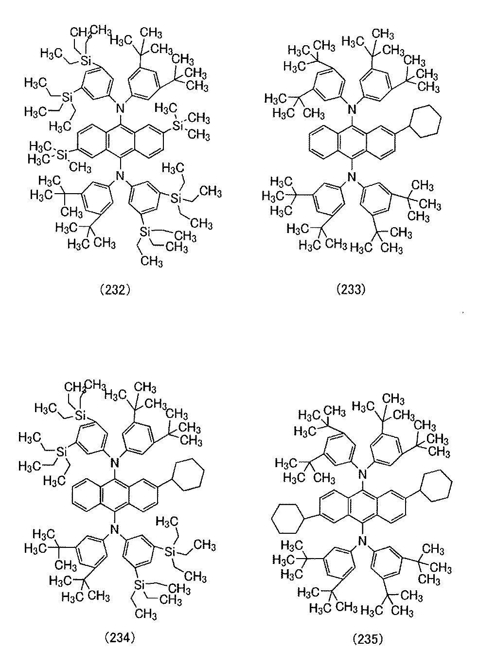 Figure JPOXMLDOC01-appb-C000017