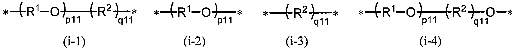 Figure imgb0004