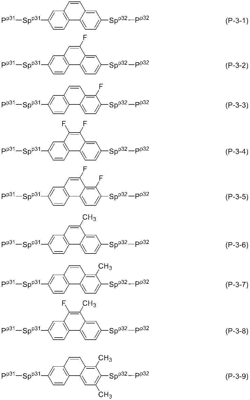 Figure JPOXMLDOC01-appb-C000117