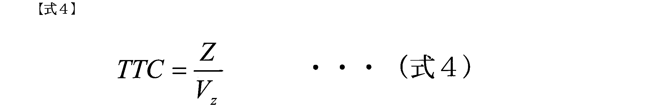 Figure JPOXMLDOC01-appb-M000004