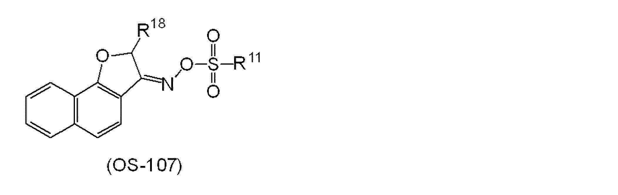 Figure JPOXMLDOC01-appb-C000057