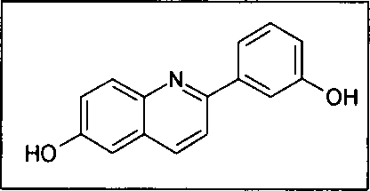 DE102007015169A1 - 17Beta-Hydroxysteroid-Dehydrogenase-Typ1 ...