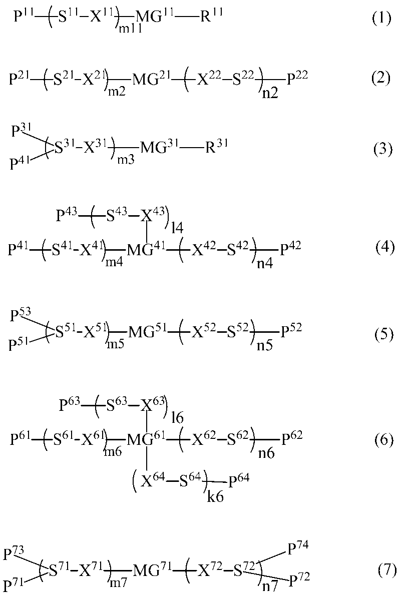 Figure JPOXMLDOC01-appb-C000001