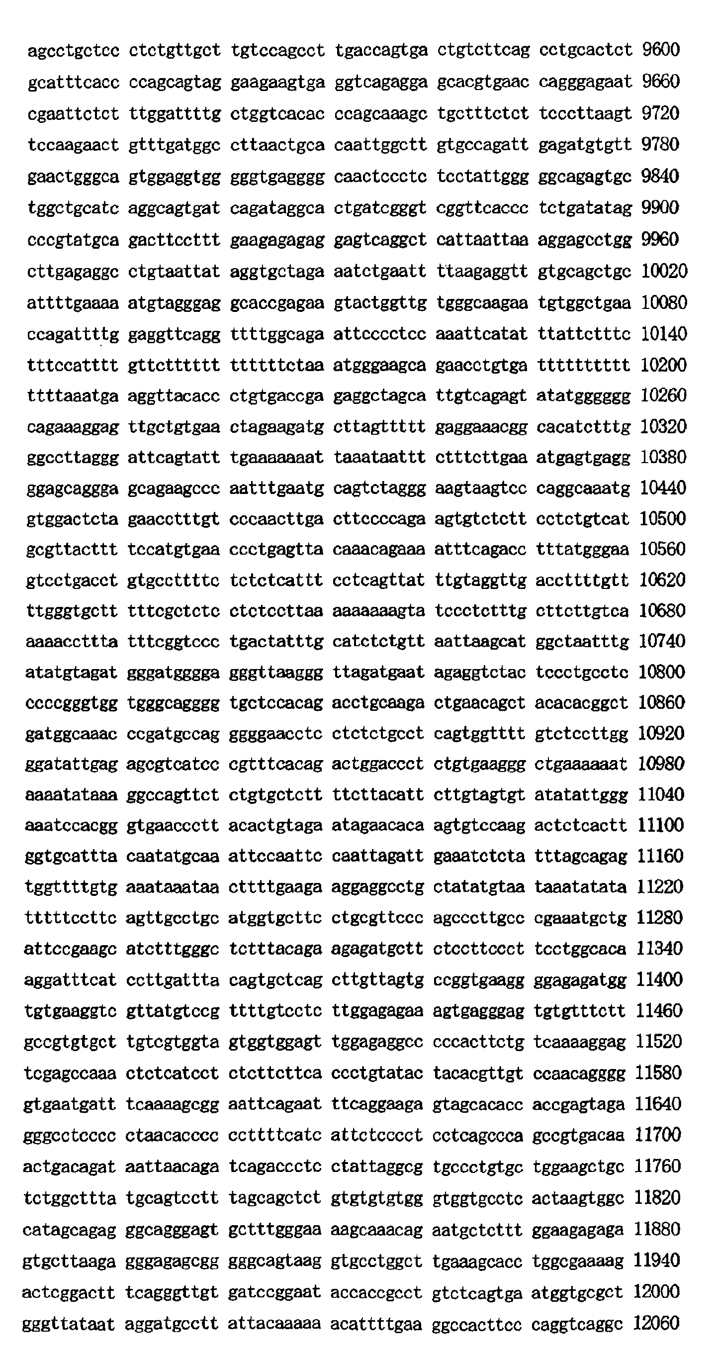 Figure 01720001