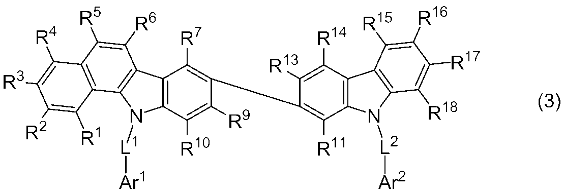 Figure JPOXMLDOC01-appb-C000009