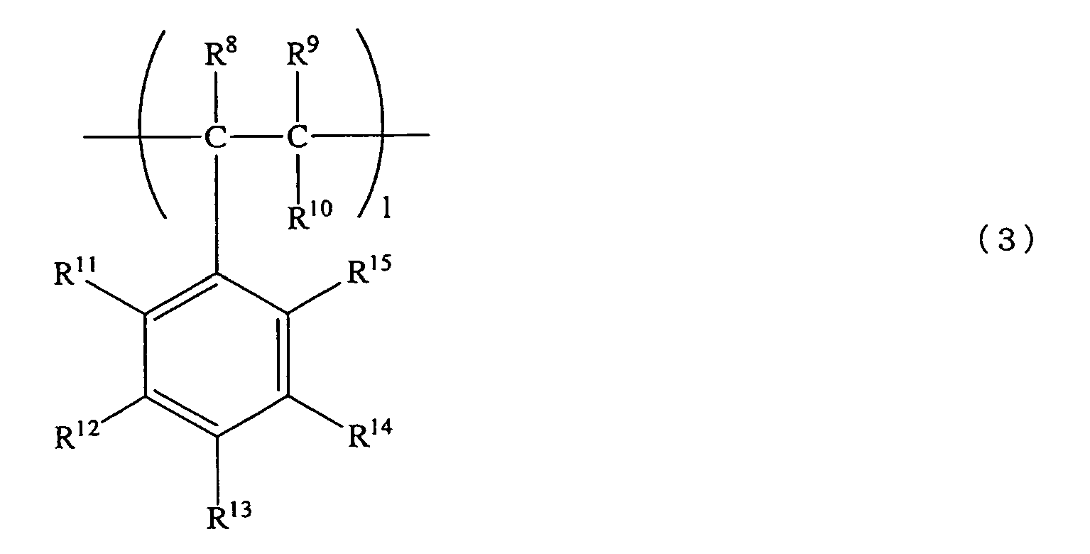 Figure imgb0005
