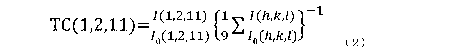 Figure JPOXMLDOC01-appb-M000006