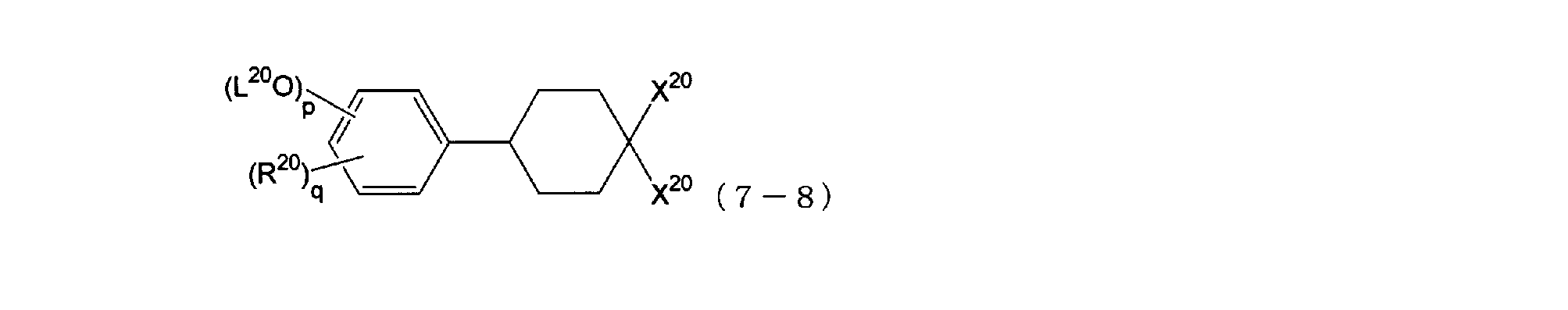 Figure JPOXMLDOC01-appb-C000042
