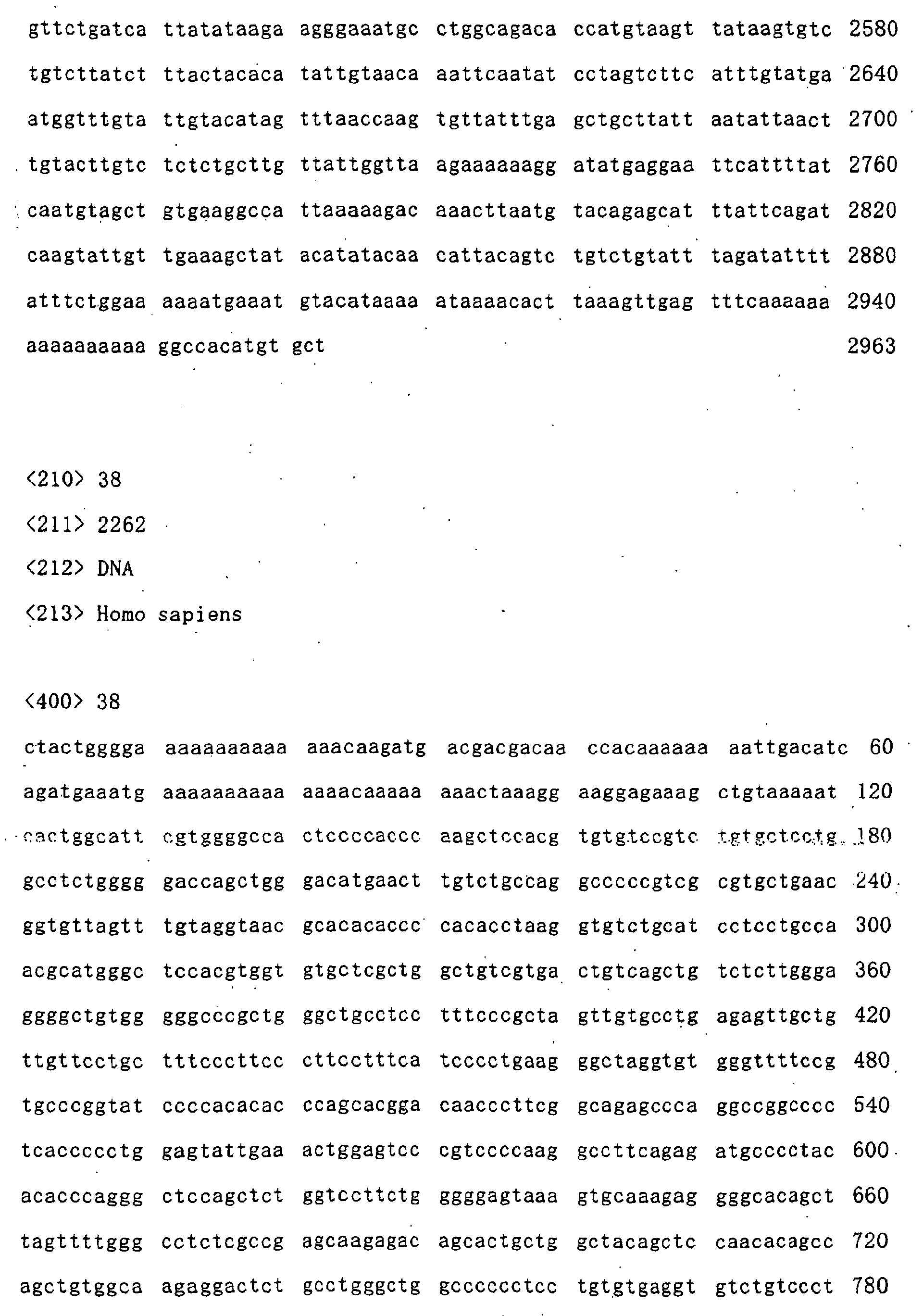 Figure 01010001