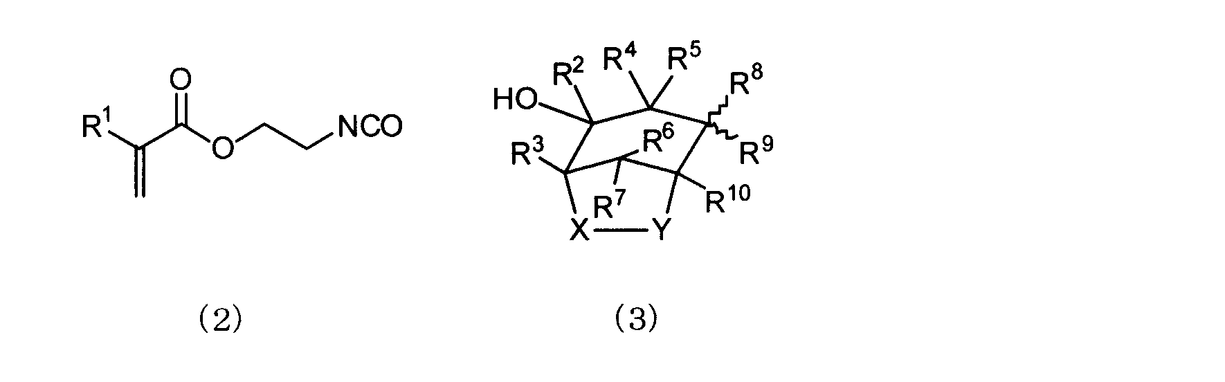 Figure JPOXMLDOC01-appb-C000003