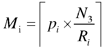 Figure imgb0057