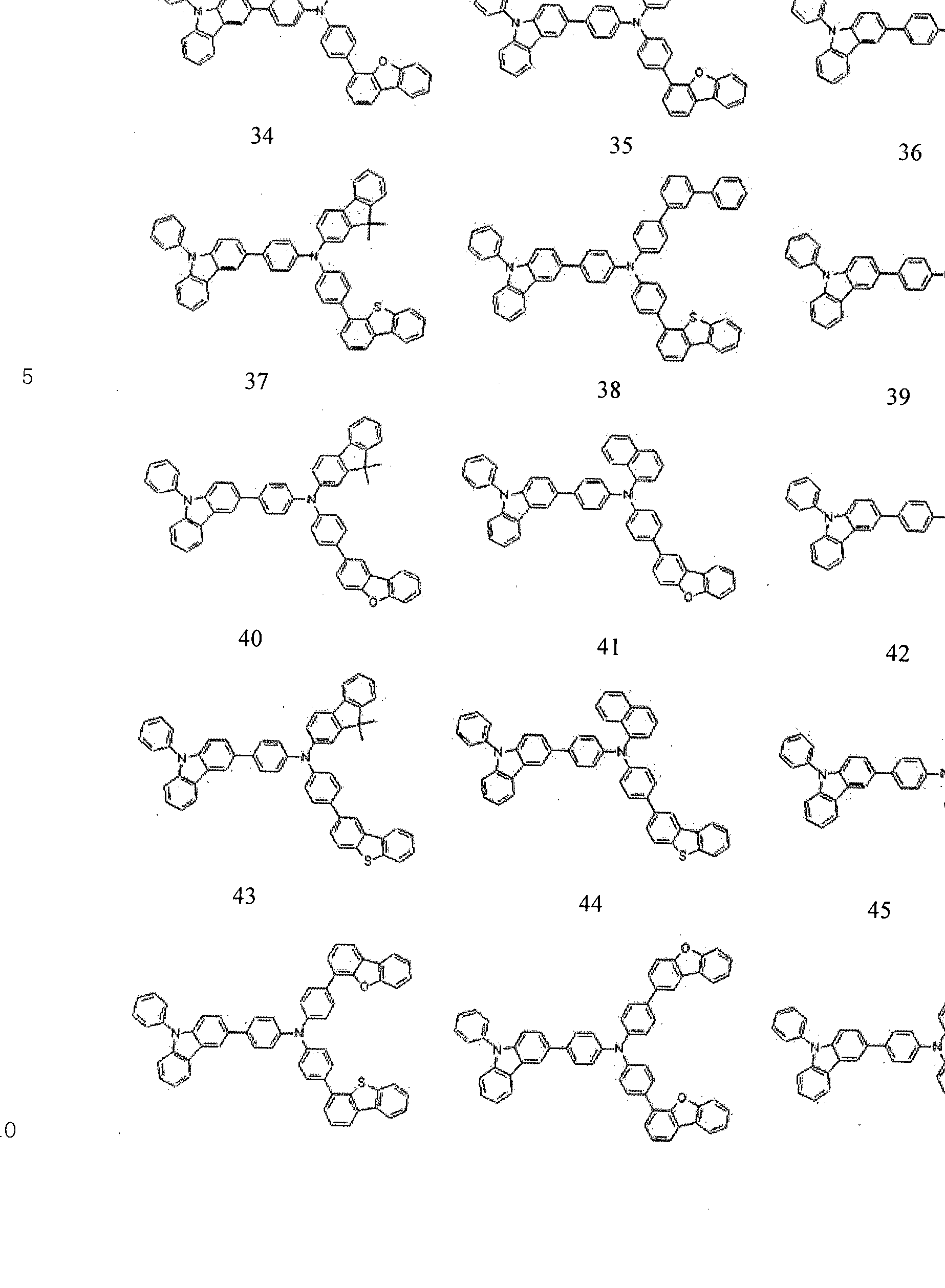 Figure imgf000018_0001