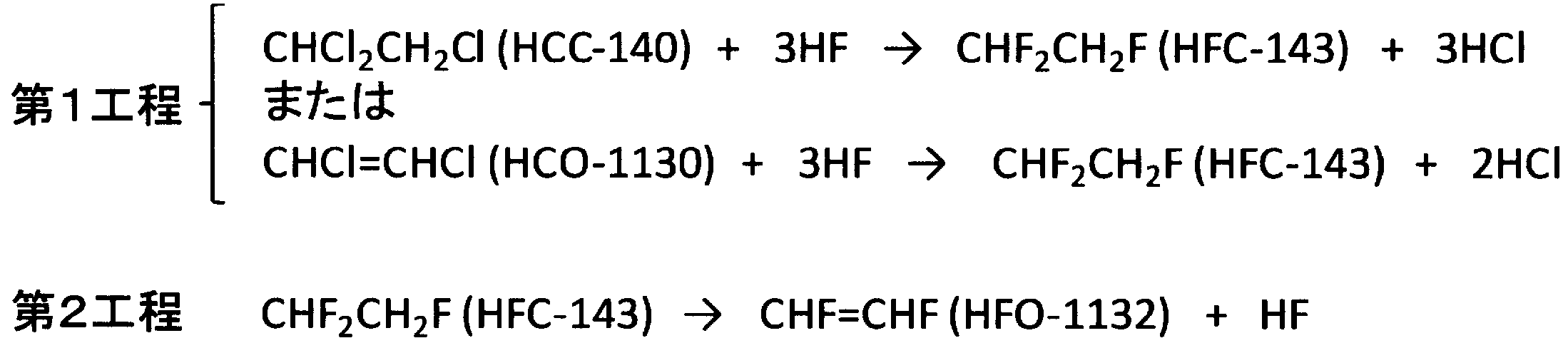 Figure JPOXMLDOC01-appb-C000002