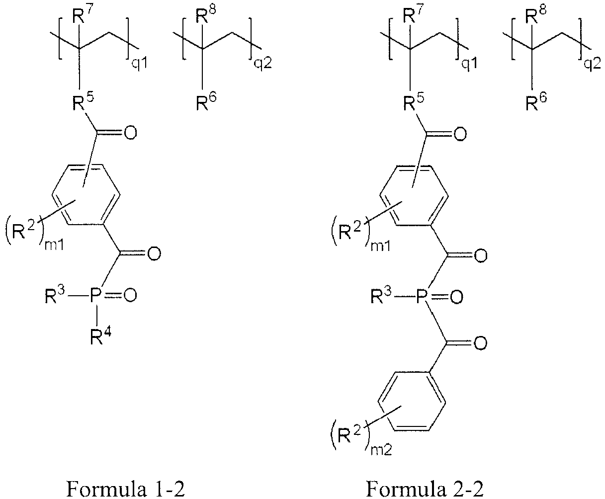 Figure imgb0037