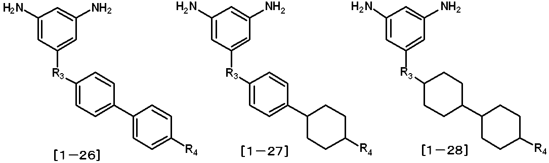 Figure JPOXMLDOC01-appb-C000066