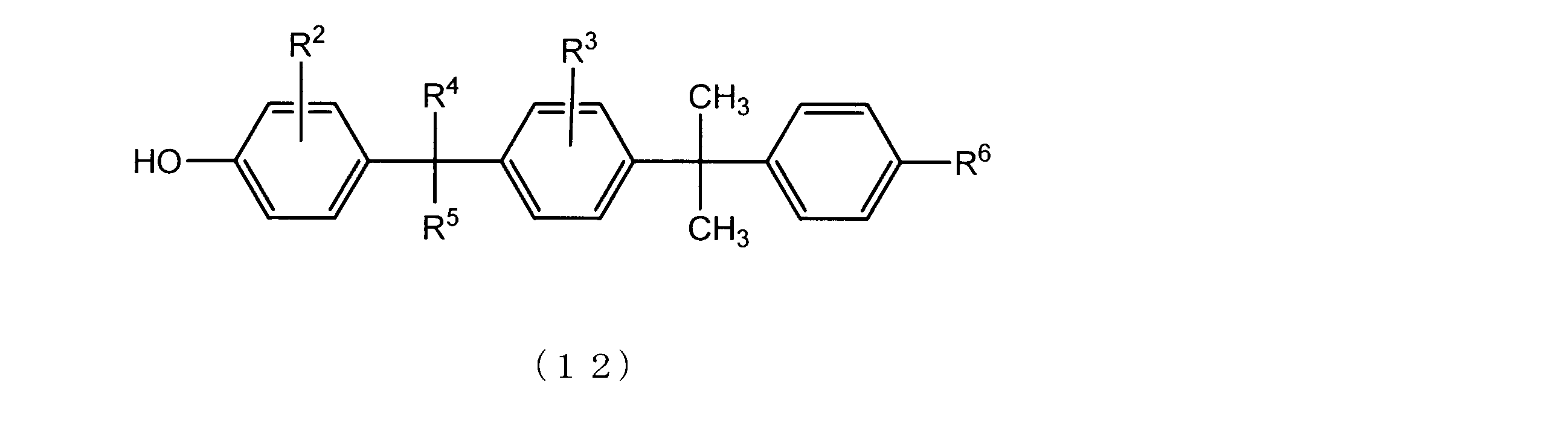 Figure JPOXMLDOC01-appb-C000062