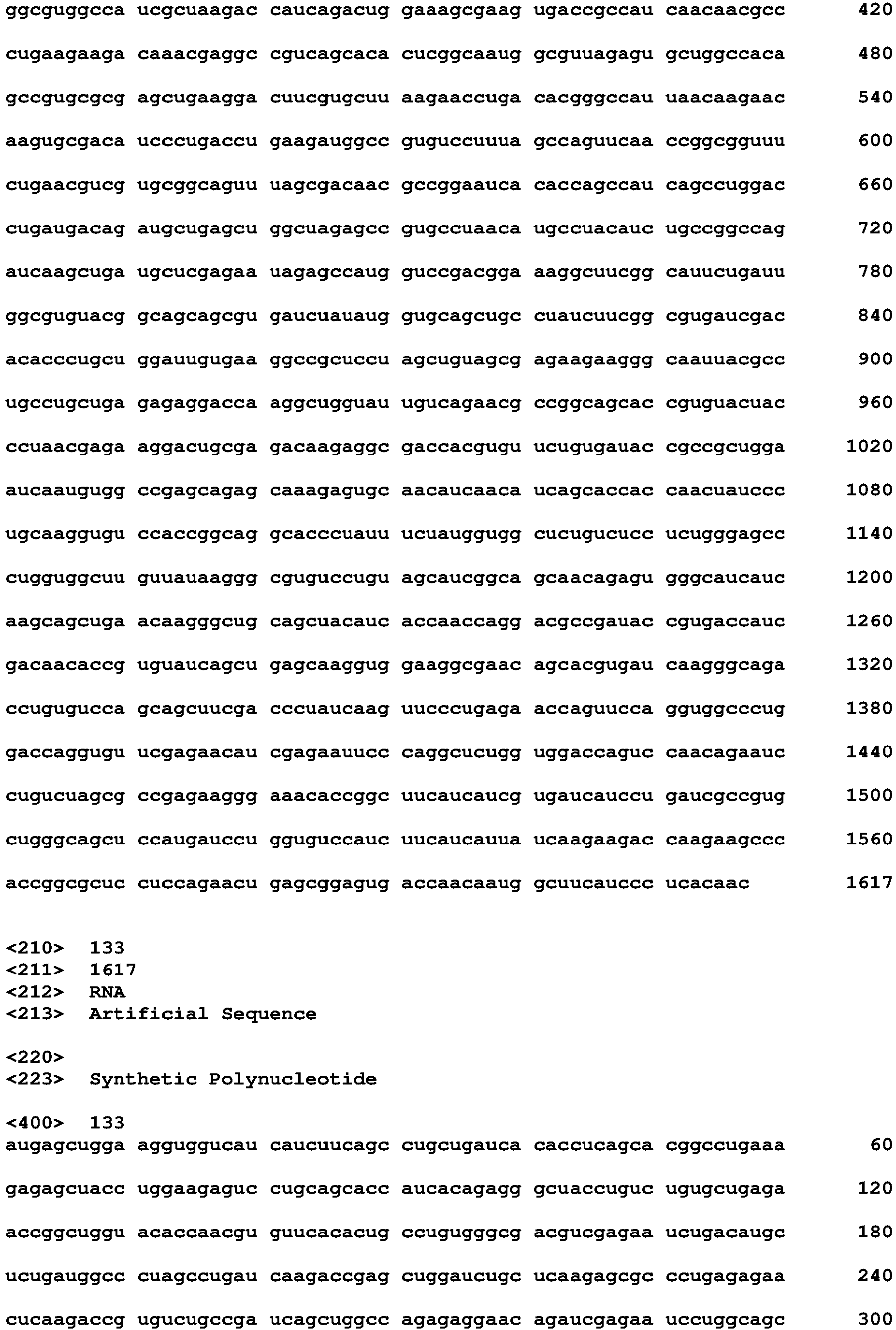 Figure imgb0676