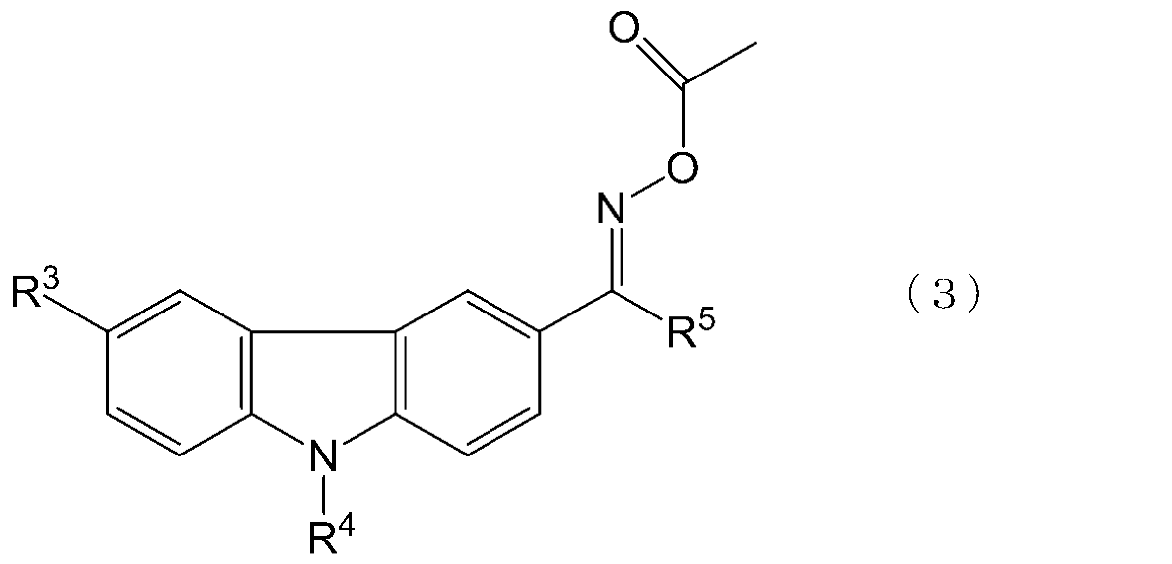 Figure JPOXMLDOC01-appb-C000003