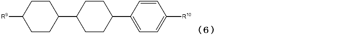 Figure JPOXMLDOC01-appb-C000024