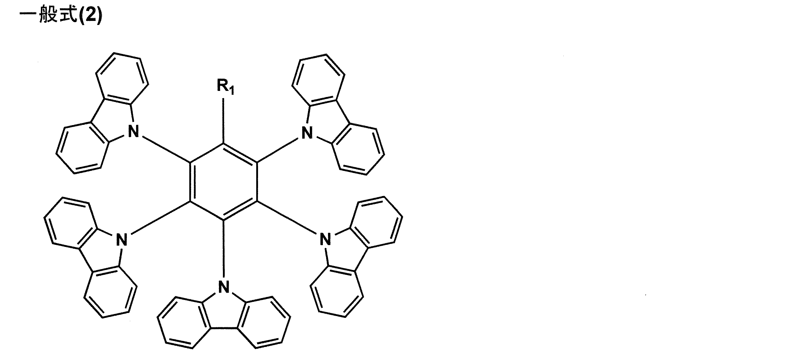 Figure JPOXMLDOC01-appb-C000002