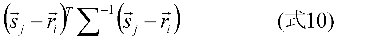 Figure JPOXMLDOC01-appb-M000012