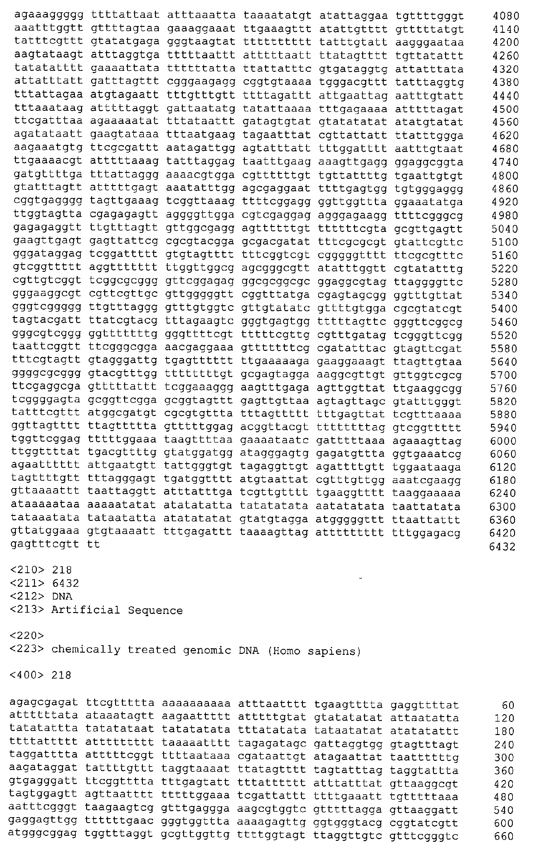 Figure 03950001