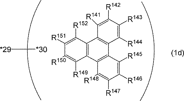 Figure JPOXMLDOC01-appb-C000005