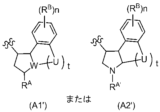 Figure JPOXMLDOC01-appb-C000057