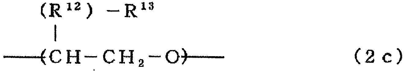 Figure imgb0228