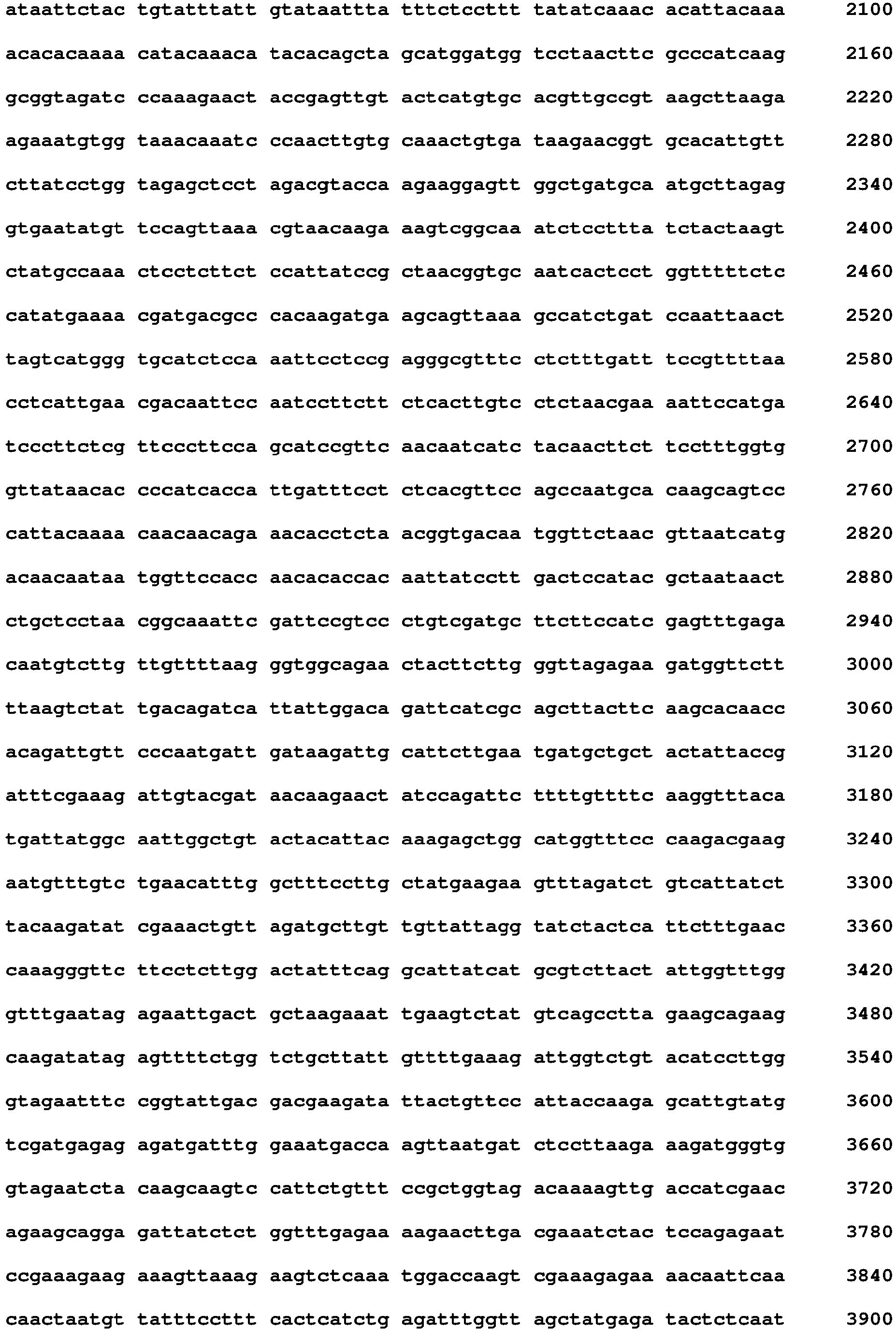 Figure imgb0069