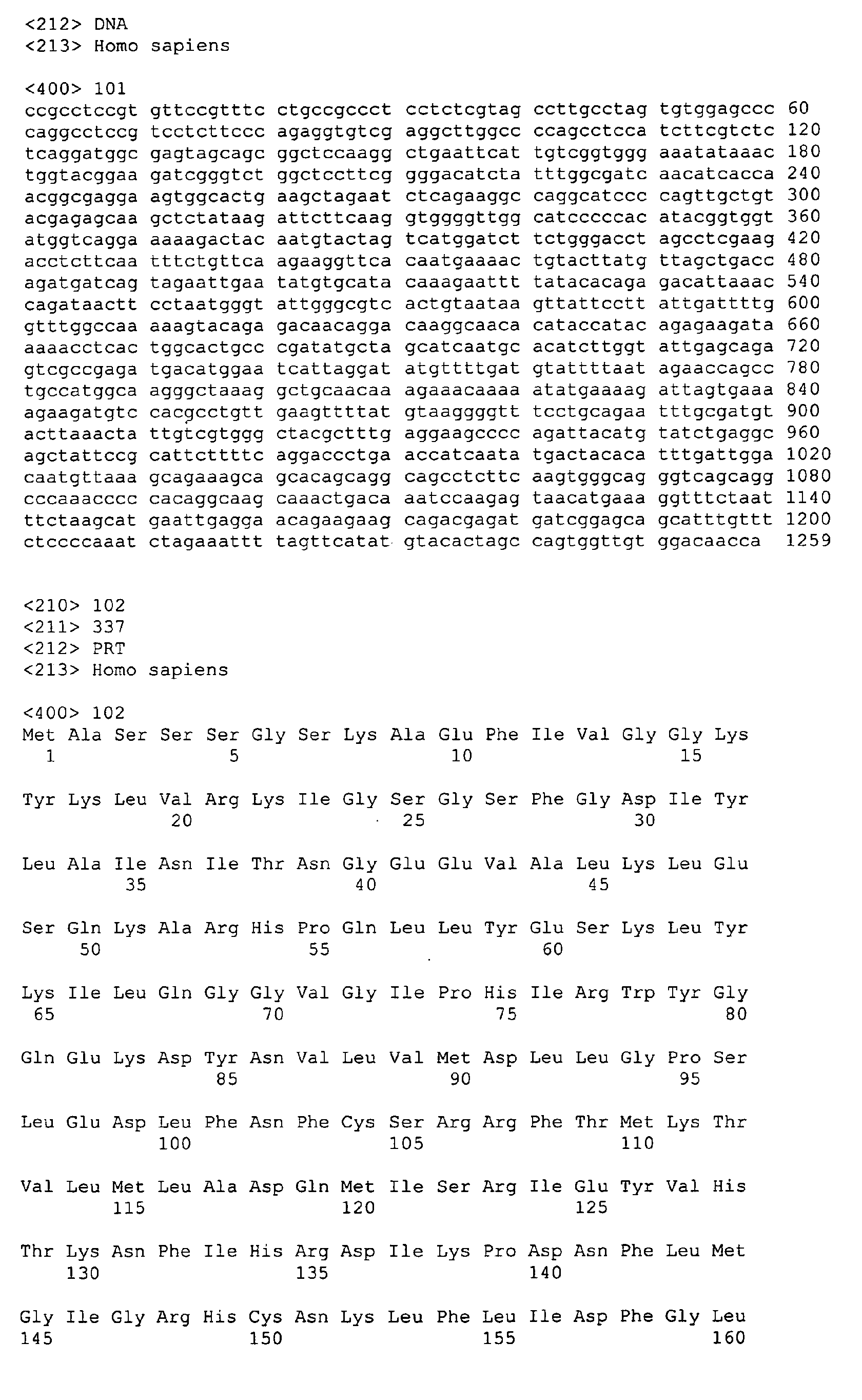 Figure 01750001