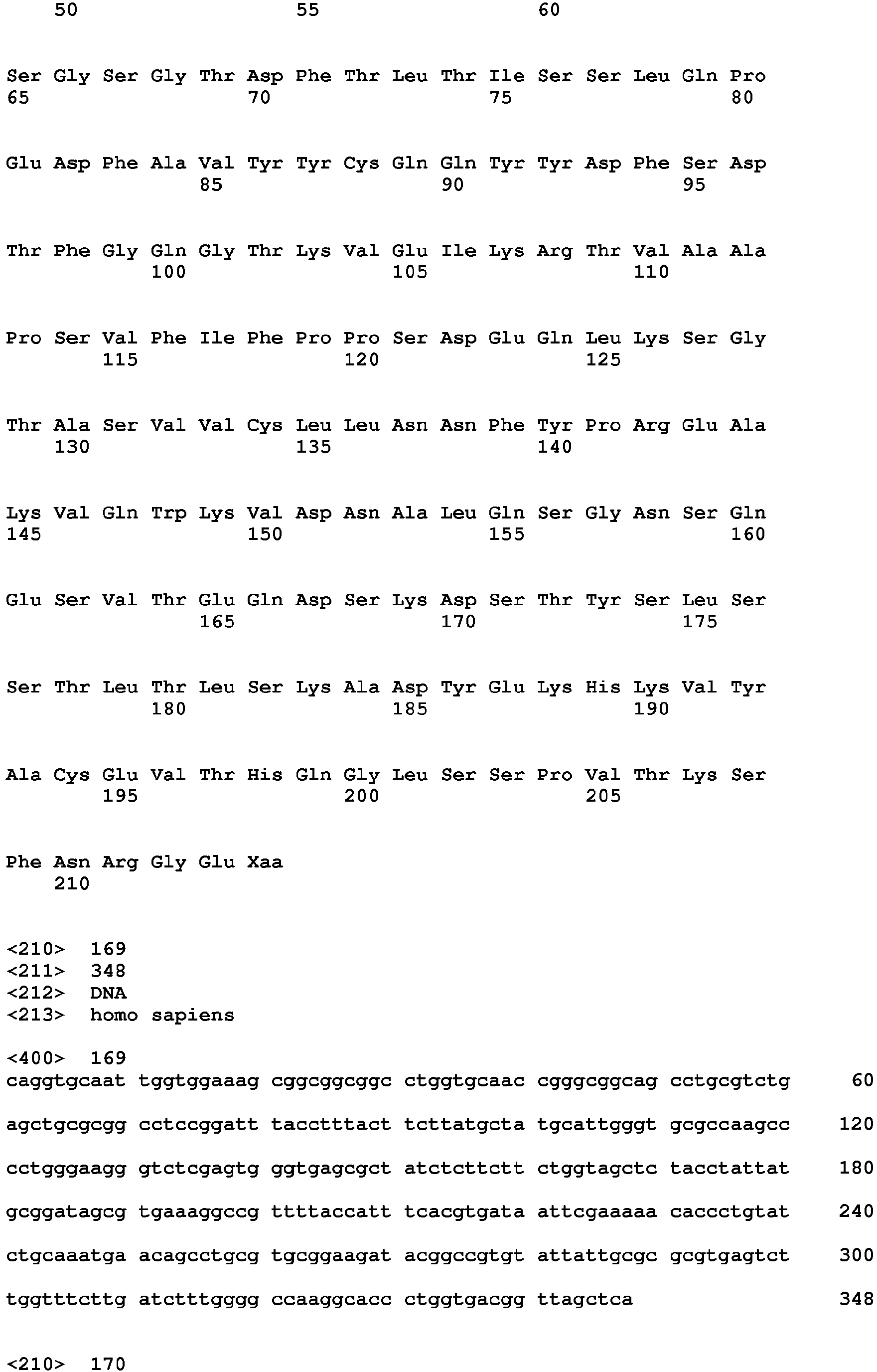 Figure imgb0343