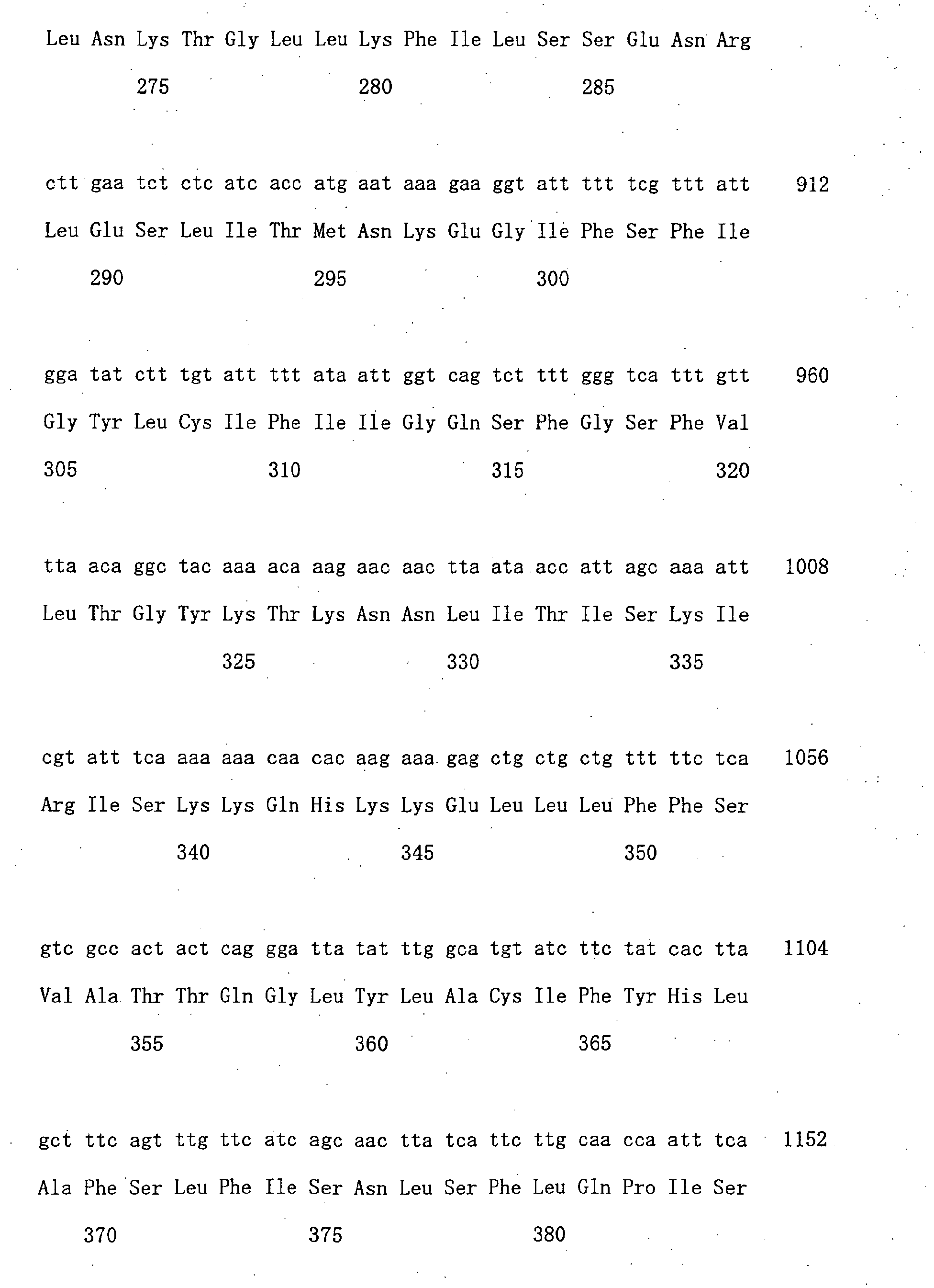 Figure 00250001