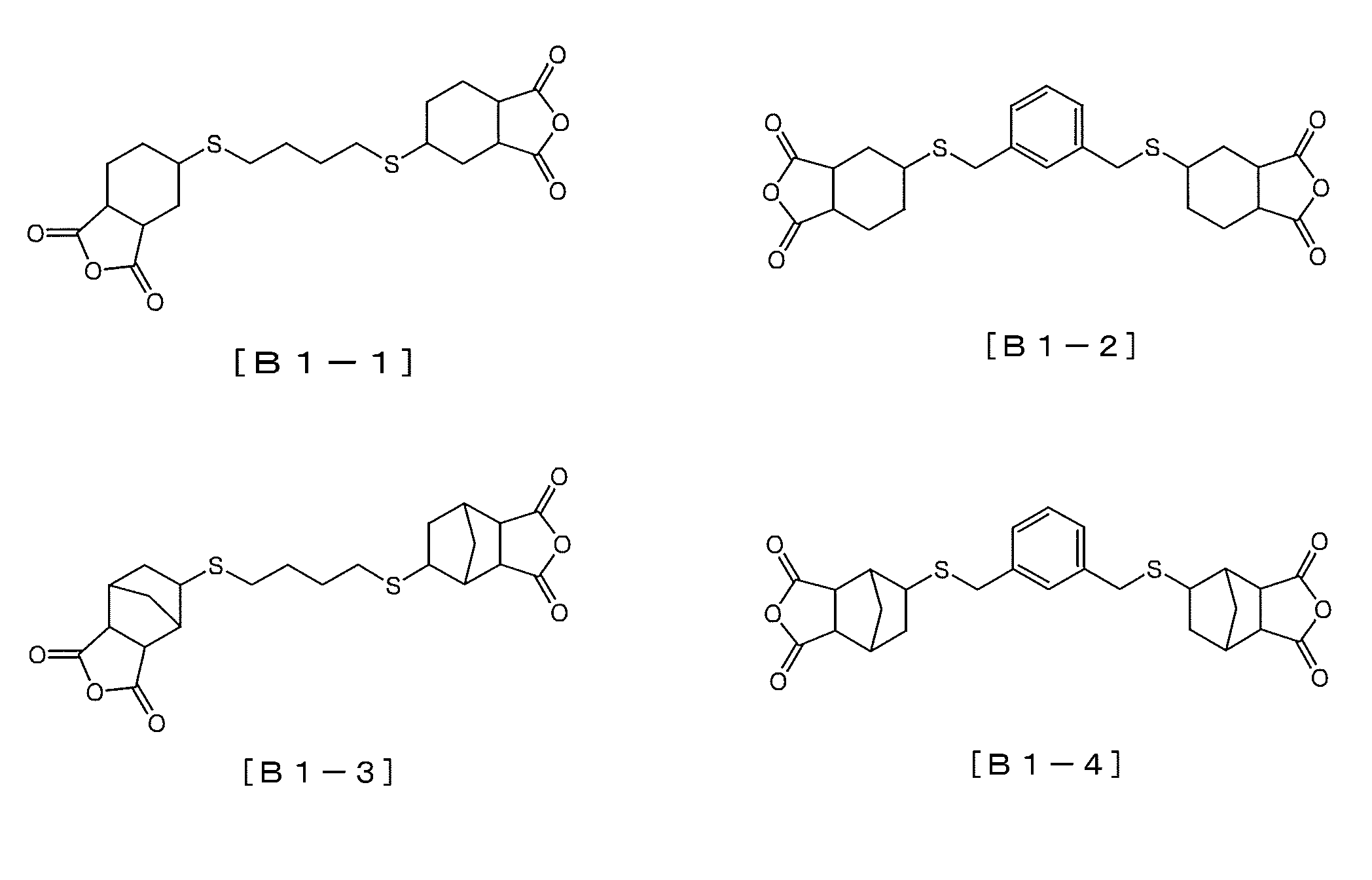 Figure JPOXMLDOC01-appb-C000051