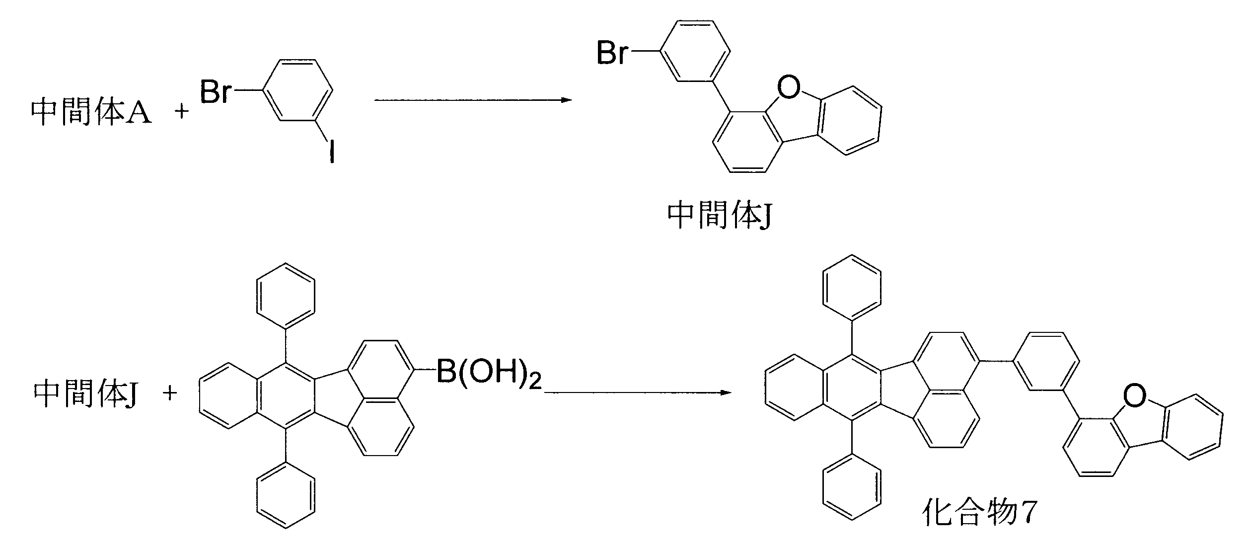 Figure JPOXMLDOC01-appb-C000037