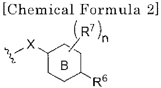 Figure imgb0002